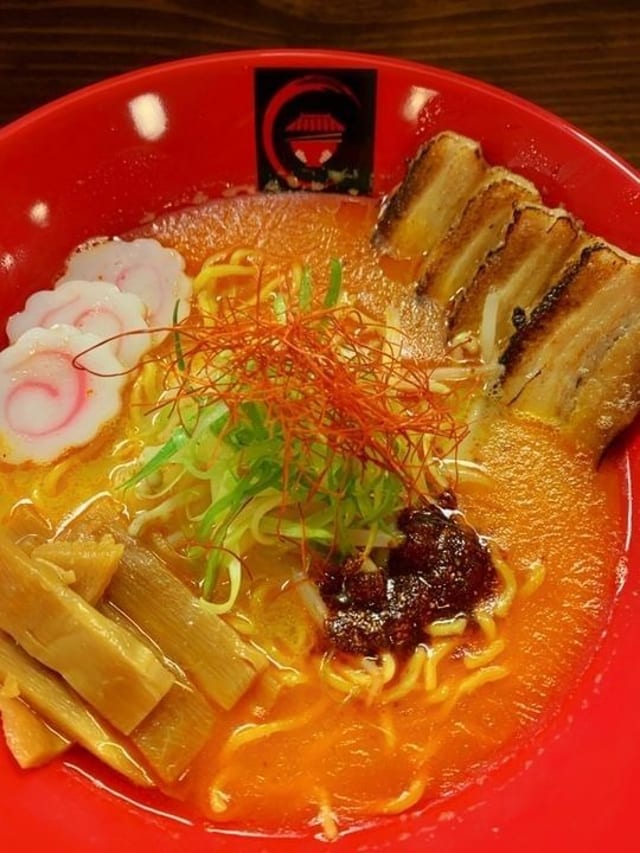 Kazoku Red