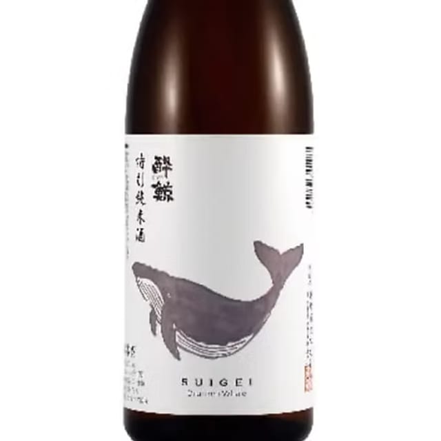 SUGEI TOKUBETSU JUNMAI