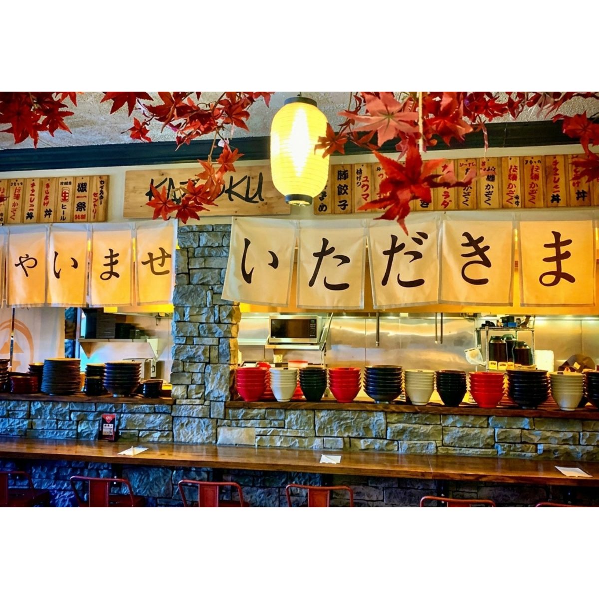 "Irasshaimase" and "Itadakimasu"