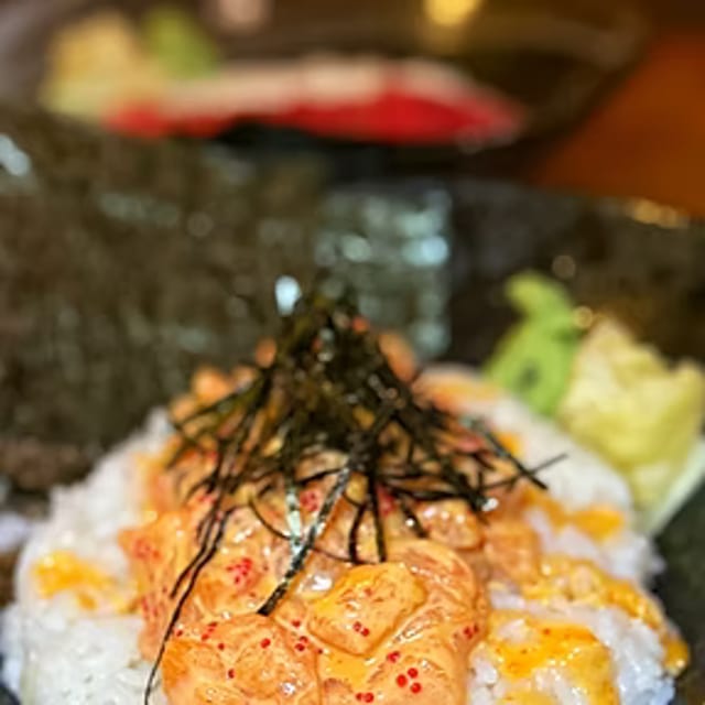 Spicy Salmon Don (GF Available)