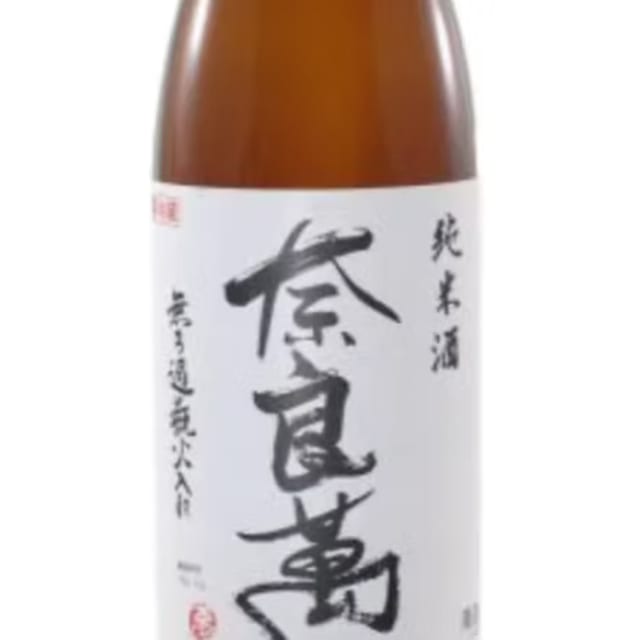 NARAMAN BINHIIRE MUROKA JUNMAI