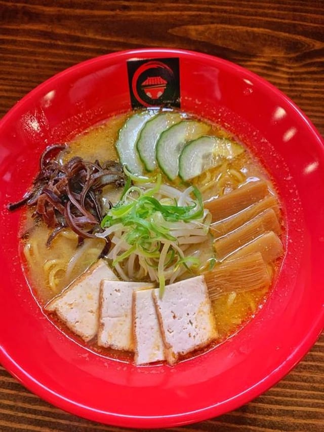 X Miso Vegetarian Broth.